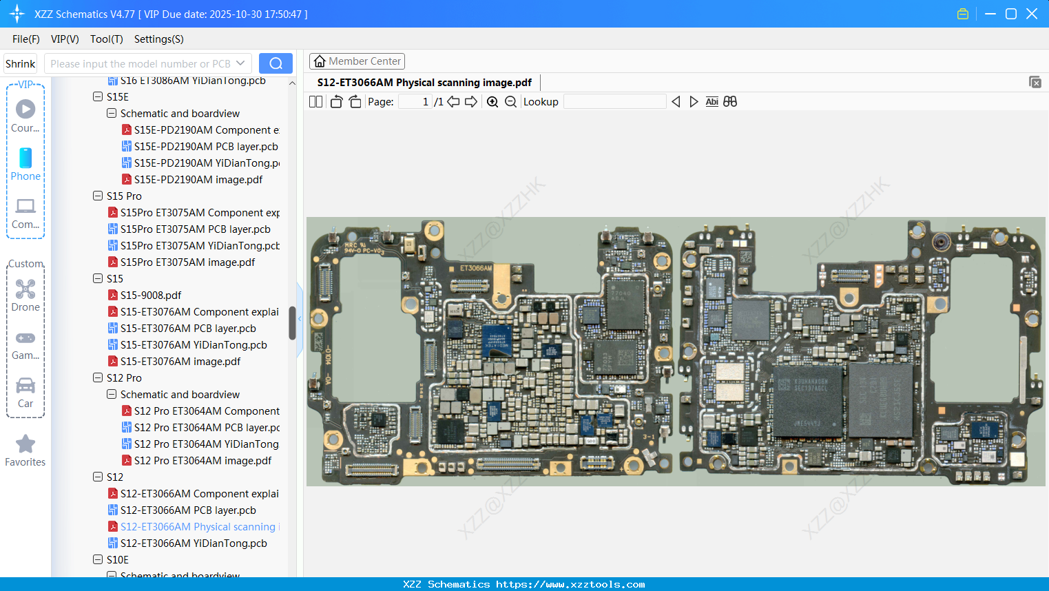 VIVO S12-ET3066AM Physical Scanning Image